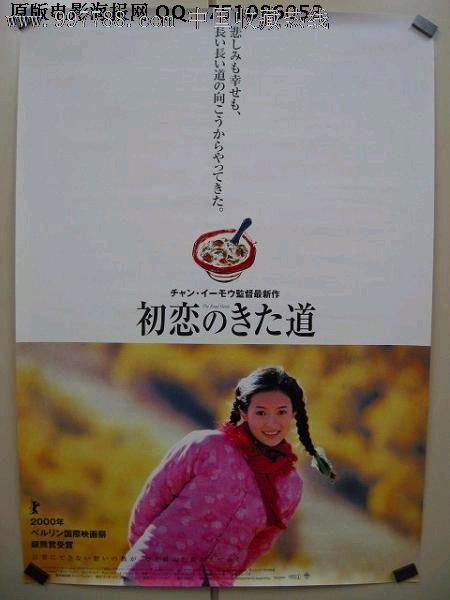 办理不动产证购房合同还给吗